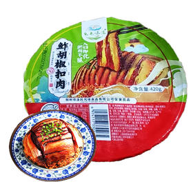 鱼米味道鲊胡椒扣肉420g