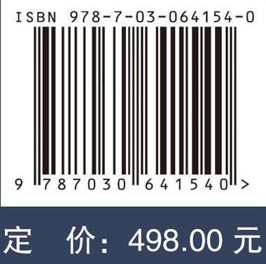 医学影像超声学/谢明星，梁萍，李彩娟 商品图2