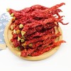 s新疆安集海风干红辣椒、辣皮子2袋，每袋500g 商品缩略图1