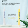 KNICK'N'CLEAN/可宁可灵 冰箱杀菌保鲜棒6支 消除异味 30天持久保鲜[福利品] 商品缩略图4