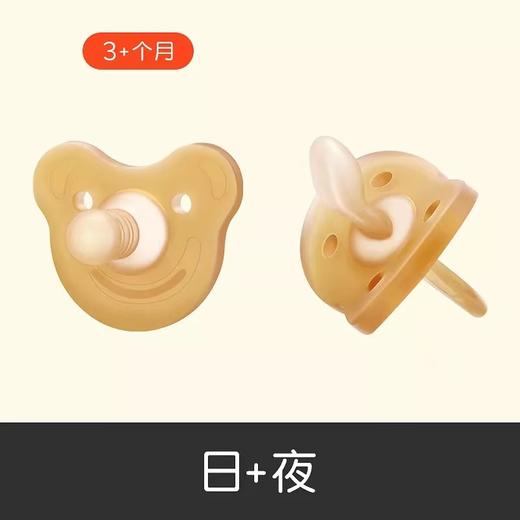世喜婴儿硅胶软勺辅食勺硅胶勺婴儿训练果泥辅食果泥宝宝硅胶勺勺子儿童感温勺辅食 商品图2