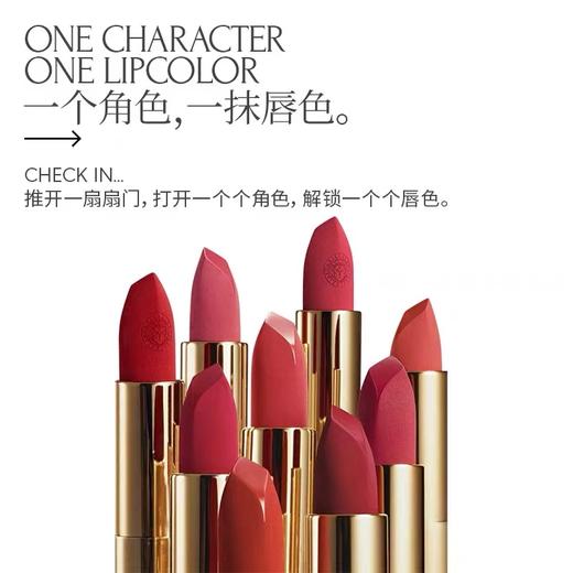 MARIE DALGAR玛丽黛佳 浓郁境界唇膏骑士小白管雾感口红哑光持久 商品图2