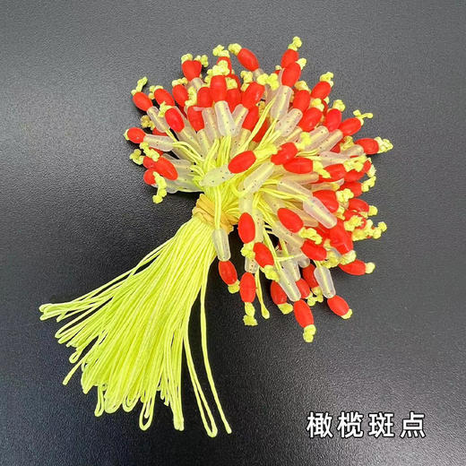 加固杆稍节8编PE头凹槽豆枚红顶豆鱼竿配节加固竿稍线 yg06aj 商品图7