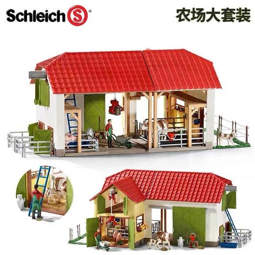 思乐 Schleich 农场大套装 SCHC42333 Farmlife 商品图3