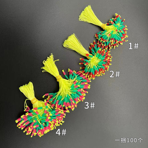 加固杆稍节8编PE头凹槽豆枚红顶豆鱼竿配节加固竿稍线 yg06aj 商品图2