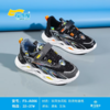 福得隆2023春款双网男童休闲鞋006        32-37码 商品缩略图0
