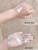 日本Shiseido/资生堂时光琉璃洗面奶125ml  清洁保湿二合一净透舒缓丰盈泡沫洁面乳 商品缩略图5
