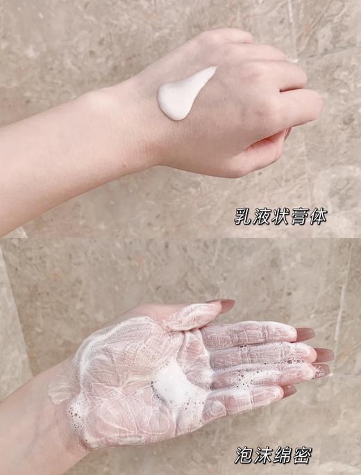 日本Shiseido/资生堂时光琉璃洗面奶125ml  清洁保湿二合一净透舒缓丰盈泡沫洁面乳 商品图5