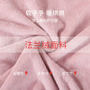 雅黛丽睡衣冬季女法兰绒加绒加厚保暖家居服套装2022新款可外穿女 商品缩略图3