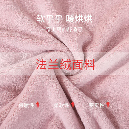 雅黛丽睡衣冬季女法兰绒加绒加厚保暖家居服套装2022新款可外穿女 商品图3