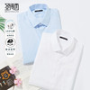 圣得西商务修身纯棉免烫修身长袖衬衫2025秋季新款时尚正装衬衣 商品缩略图0