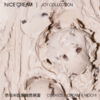 奈似/NICE CREAM 健康雪糕 薄荷 朗姆 海盐 麻薯巧克力冰淇淋400g*2罐[福利品] 商品缩略图8