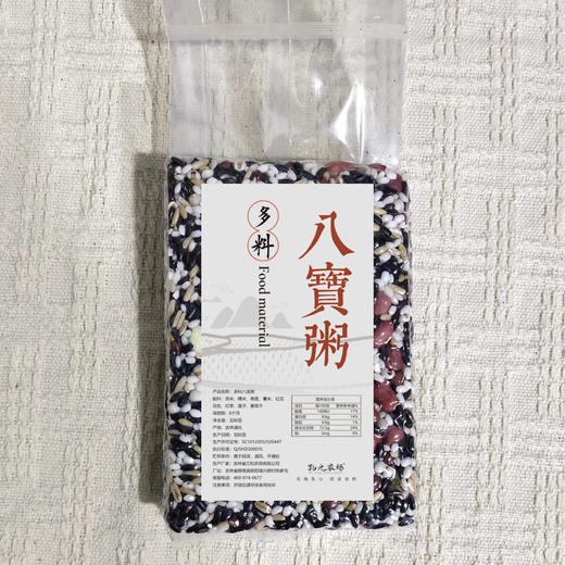 物元农场 多料八宝粥食材包350g谷物杂粮粥好喝易煮省时省力免搭配 商品图3