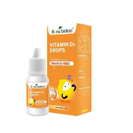 【橙妈推荐】贝蒂喜维生素D3【海口发货】 商品图2