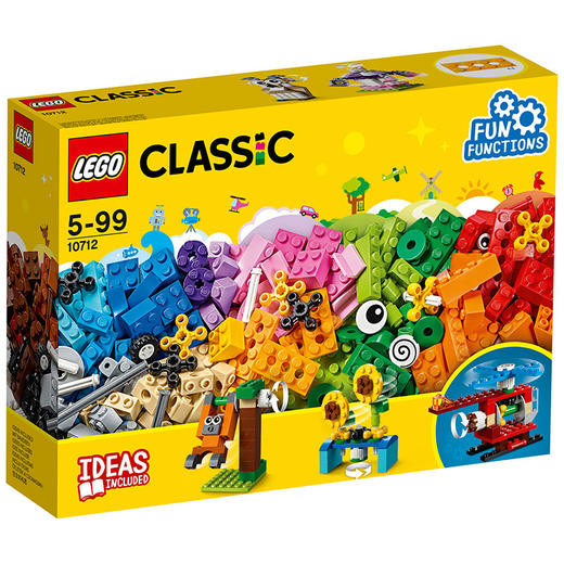 乐高 LEGO 齿轮创意拼砌盒 LEGC10712 Classic 适用年龄3Y-6Y 拼插积木益智玩具 商品图0