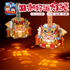 【预售1.30发货】过新年春节元旦2023新款国潮好运灯笼手工diy儿童制作材料包花灯 商品缩略图2