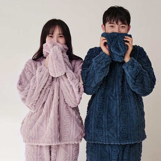 舒适柔软 LUCKMEEY幸棉 Adore毛茸茸防静电麻花长毛绒情侣家居服 商品图1