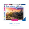 睿思 Ravensburger 拼图 世界风景: 缅甸 1000片 RAVC151530 成人拼图 Adults Puzzle 适用年龄14Y+ 商品缩略图0
