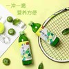 果有果爱柠檬汁进口台湾香檬原汁非浓缩青柠汁无糖果汁无添加原浆 商品缩略图4
