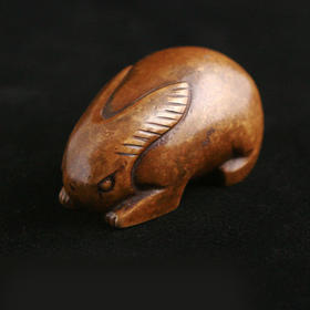 【书法】唐兔镇纸