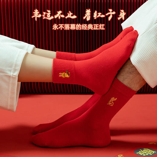 【踏福而行❗️蛇年国潮红袜礼盒】过年就得穿年袜❗️蛇年新年限定，高颜值男女情侣袜套装，春节本命年大红色转运袜子，贴合不勒脚不磨脚年货伴手礼父亲节礼物新年礼盒年货礼盒 商品图2