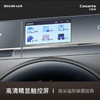 卡萨帝（Casarte）洗衣机 C1 HD10L3U1 商品缩略图7