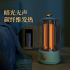 西佑取暖器【G】 商品缩略图2