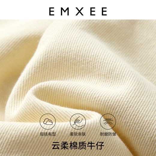 【孕妇时装】嫚熙孕妇牛仔背带裤春秋时髦大码托腹孕期经典复古工装连体裤 商品图2