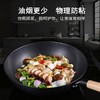 康巴赫（KBH）中华老铁锅炒锅煎锅CZH32A1 32cm 商品缩略图1