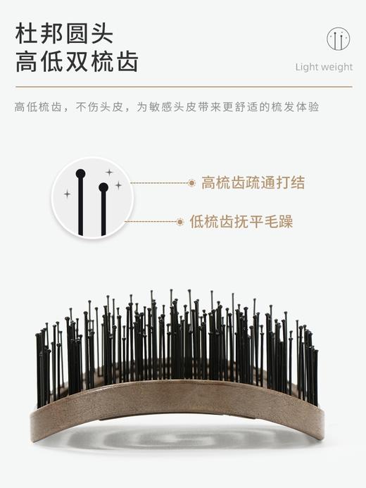 【ck专属-限时开团】韩国媒体力荐的yao镂空按摩梳，防静电干湿两用，一秒清理残留掉发，完爆气垫梳 商品图6