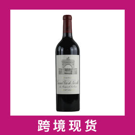 雄狮庄园干红葡萄酒2019Chateau Leoville-Las Cases 'Grand Vin de Leoville', Saint-Julien, France