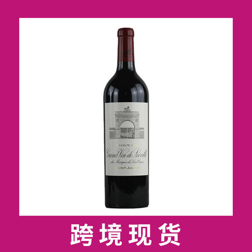 雄狮庄园干红葡萄酒2019Chateau Leoville-Las Cases 'Grand Vin de Leoville', Saint-Julien, France 商品图0