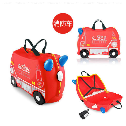 Trunki 小朋友行李箱 消防车 TRUC192202546 适用年龄3Y+ 商品图1