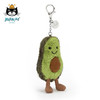 JELLYCAT欢乐小牛油果手袋挂饰 16cm JCACA4ABC 商品缩略图2