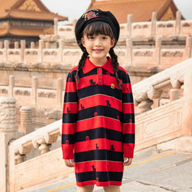 亲子瑞兽针织连衣裙 成人女童可选