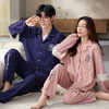 【韩式情侣款 卡通可爱超舒适！】秋冬季情侣睡衣开衫华夫格透气纯棉长袖休闲家居服男士女士春秋季 商品缩略图4