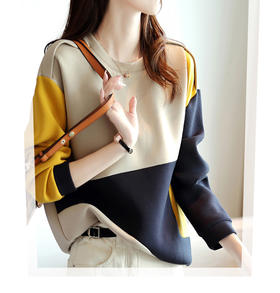 裁缝学苑AX25 洋气时尚拼接色落肩圆领卫衣纸样女装打版裁剪样板