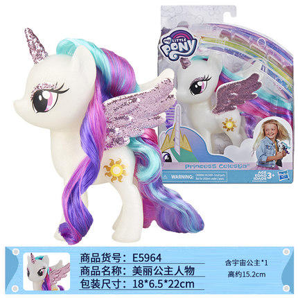 HASCE5964	小马宝莉美丽公主人物CELESTIA 商品图1