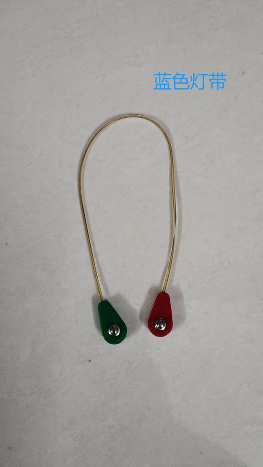 灯带 商品图4