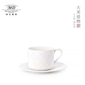 【春上新】10楼玛戈隆特枫丹白露咖啡杯碟【一杯一碟】吊牌价368元活动价258元