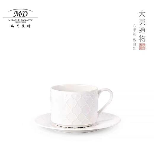 【春上新】10楼玛戈隆特枫丹白露咖啡杯碟【一杯一碟】吊牌价368元活动价258元 商品图0