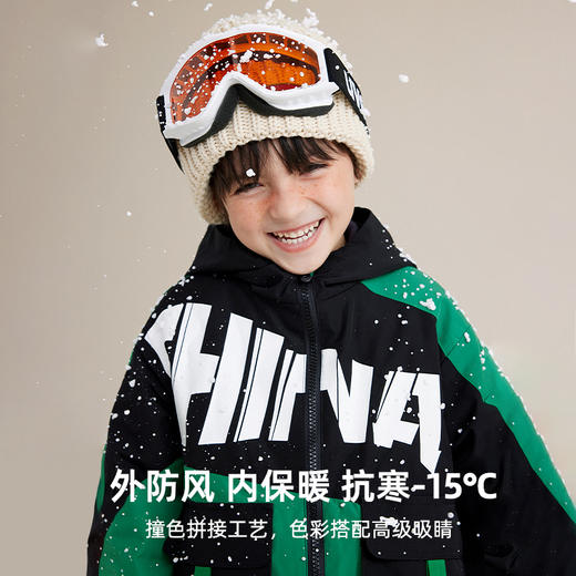 【可拆卸内胆 一衣三穿】儿童拼色冲锋衣羽绒二件套PDWT2213 商品图4