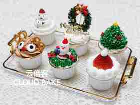 【圣诞主题纸杯蛋糕】