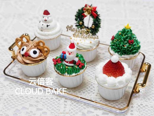 【圣诞主题纸杯蛋糕】 商品图0