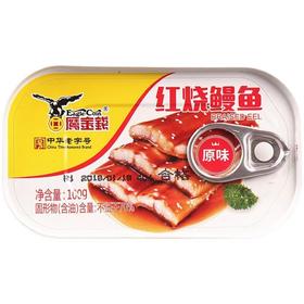 【超市】鹰金钱原味红烧鳗鱼