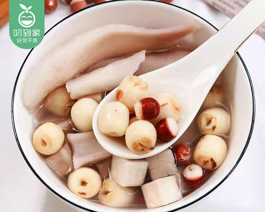 【买1送1】豪哆咪四神汤（炖品汤料）/1份（32g*3包）生产日期：26年3月 商品图2