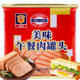 【超市】梅林美味午餐肉罐头