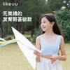 【所有女生直播间】ubras旗下likeuu少女隐形无尺码免拆胸垫文胸 商品缩略图1