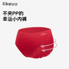 ubras旗下likeuu少女红色无尺码内衣套礼盒本命年文胸内裤初中生 商品缩略图2