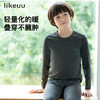 likeuu儿童秋冬保暖内衣打底套装秋衣秋裤抗静电 商品缩略图3